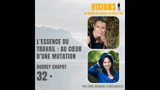 Extraits interview Audrey Chapot 